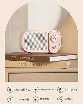 Music Speaker ワイヤレススピーカー ゴールド 楽天市場】（レビューで選べる特典）JVC Victor ビクター EX